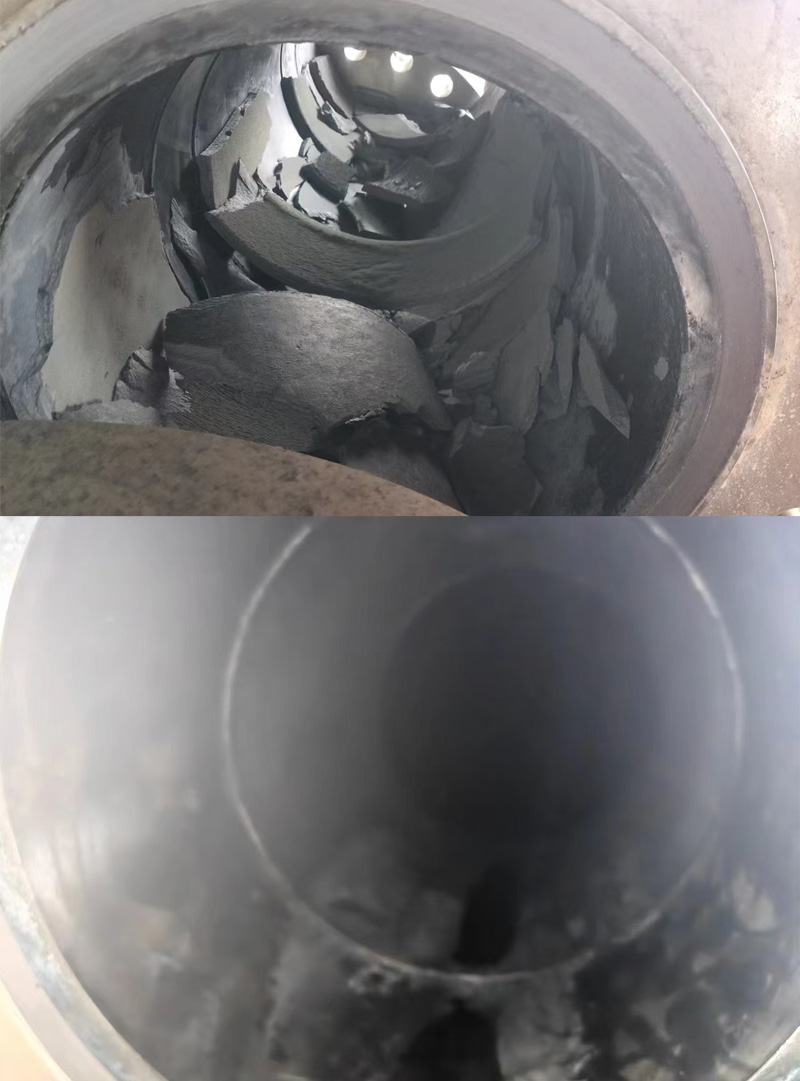 气化炉六楼排黑管线清洗对比