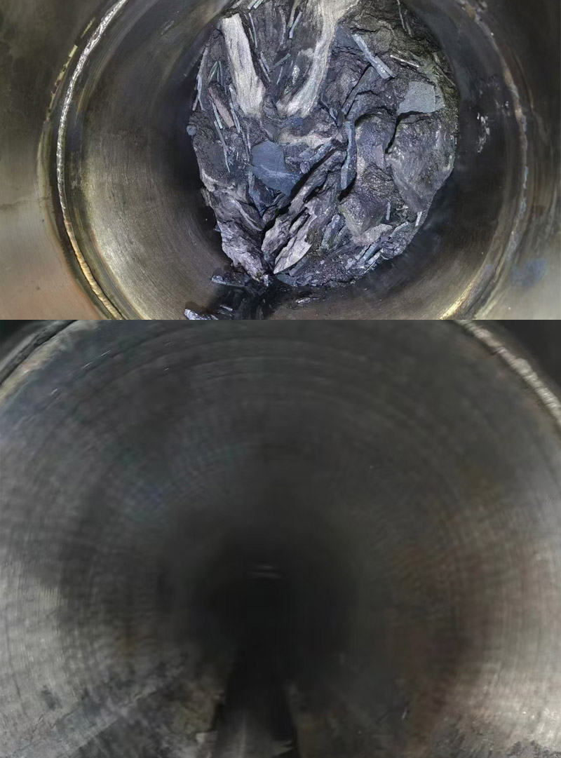 气化炉一楼半排黑管线清洗对比